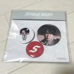 SnowMan 宮舘涼太 POPUP 台北限定缶バッジ