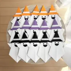 no.29／ 折り紙 ハロウィン カラフル帽子 おばけ