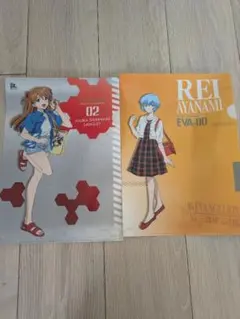 エヴァンゲリオン クリアファイルセット