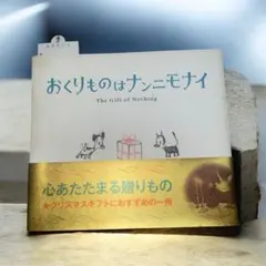 Item thumbnail for item 2061439e-f0c9-4f13-91fc-a51fa9735a54