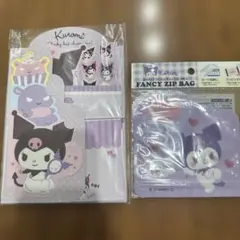 Kuromi レターセットとジップバッグセット