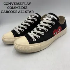 EB046 コンバース コムデギャルソン スニーカー 24cm ブラック