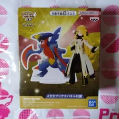 2026年最新】ポケマスEX プレイマットの人気アイテム - メルカリ