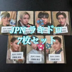 ENHYPEN VANISH JAPAN ラキドロ 7枚セット コンプ トレカ