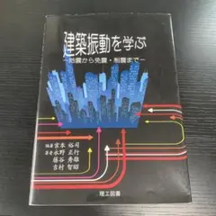 Item thumbnail for item 7f755e6d-8877-4e7d-b625-23ce11806c90