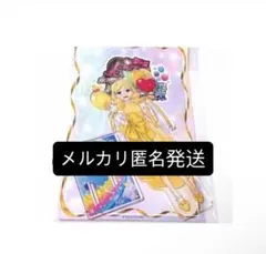 2026年最新】小鳥遊おとはの人気アイテム - メルカリ