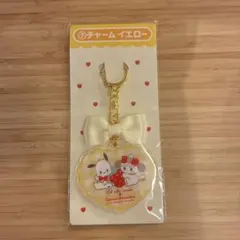 リルアラモード　サンリオ　一番くじ