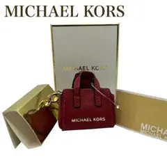 マイケルコース バッグチャーム 赤 レザー キーホルダー ゴールド金具 箱付