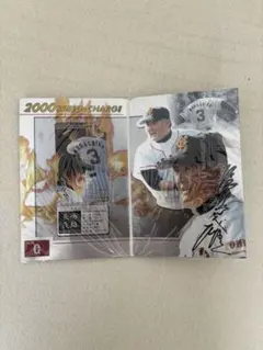 Item thumbnail for item a279e96f-7a7e-496e-8aad-da31095b27aa