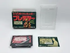 Item thumbnail for item a2ee2485-fea7-4305-813b-a686923407c4