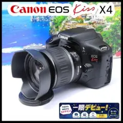 Canon EOS Kiss X4 スマホ転送OK #0558 - メルカリ
