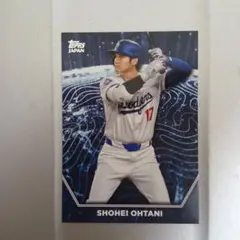 2023TOPPS JAPAN EDITION 大谷翔平50シリアル 大谷翔平選手祭り❗️】2023 topps MLB Baseball JAPAN SPECIAl
