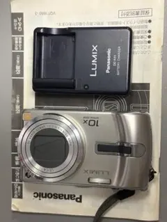 Pansonic LUMIX DMC-TZ20 シルバー - メルカリ