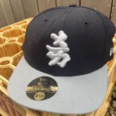 レア ヤンキース 漢字 7 1/2 59.6cm new era 59FIFTY
