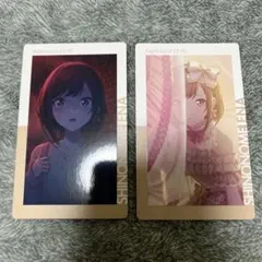 プロセカ　ニーゴ　東雲絵名　エピカ　vol.1C 2枚セット　特訓前　特訓後