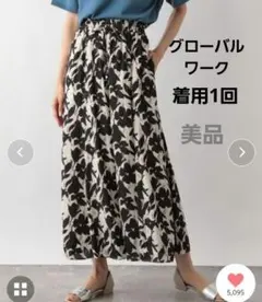 グローバルワーク さらさらリラックスフレアワイドパンツ 花柄 M