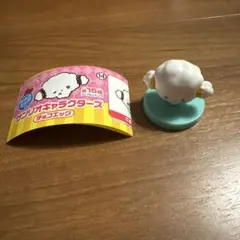 サンリオ チョコエッグ こぎみゅん