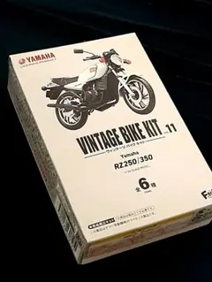 2026年最新】エフトイズ バイクの人気アイテム - メルカリ