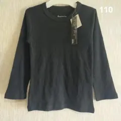 Item thumbnail for item 5e0e0386-a71e-498a-9ee7-609d4e1df753