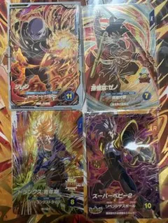 ドラゴンボールスーパーダイバーズ 孫悟空 SDVP-020 店頭配布 3枚