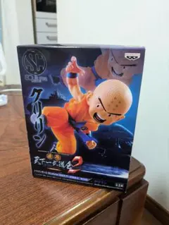 【新品未開封】ドラゴンボール　フィギュア　天下一武道会　海外限定　悟空　クリリン Amazon.co.jp: ドラゴンボール SCultures BIG 造形天下一武道会4