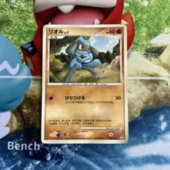 ポケモンカード リオルLV.6 プロモ 088/DP-P - メルカリ