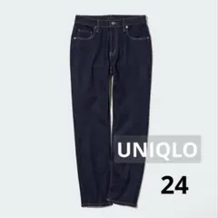 UNIQLO ストレッチスリムストレートジーンズ　24 ネイビー