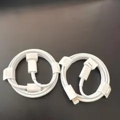 純正　ホワイト Lightningケーブル 2本セット　iPhone iPad