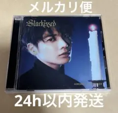 TXT starkissed CD テヒョン　オマケ付
