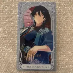 あんスタ 中国 流光クリアカード 第2弾 朔間 零