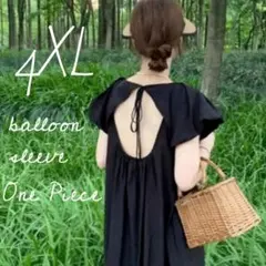 肩フリル　ロングワンピース　体型カバー　背中空き　可愛い　バックリボン　黒　海外