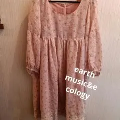 ♡earth music&ecologyトップス♡