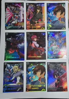 機動戦士ガンダム アーセナルベース seedの系譜 9枚セット