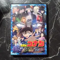 TAROPAPA様 リクエスト 2点 まとめ商品