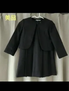 ニューヨーカー カゾックキッズ　フォーマル ワンピース　紺　110 120