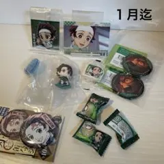 鬼滅の刃　竈門炭治郎　セット