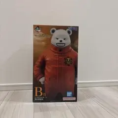 ワンピース 1番くじ ベポ