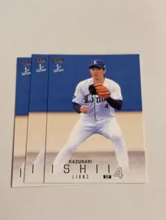 2026年最新】石井一成 カードの人気アイテム - メルカリ