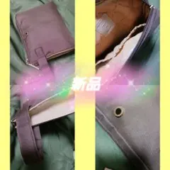 BVLGARI × エミレーツ航空 限定品 ミニバッグ セカンドバッグ ポーチ