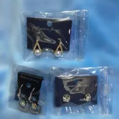 ままさん様 リクエスト 2点 まとめ商品