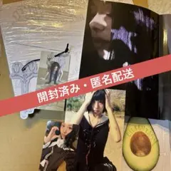 TWICE チェヨン LIL FANTASY vol.1 トレカ Murmur