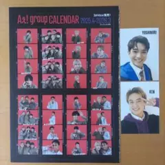 Aぇ! group　シール&カード（正門良規・小島健）