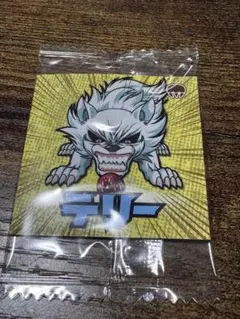 Item thumbnail for item 1cabea92-4e14-44d8-8800-2f3e746548f2