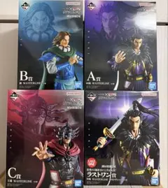 春秋戦国大戦 キングダム 一番くじ 次代の傑物たち A賞 B賞 C賞 ラストワン