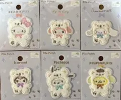 CHERRY様 リクエスト 2点 まとめ商品