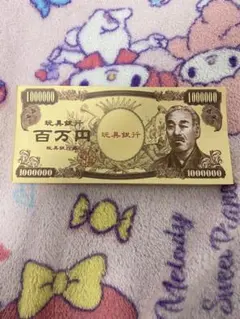 Item thumbnail for item 393176f1-9e7b-4a26-88a3-83c991c5863f