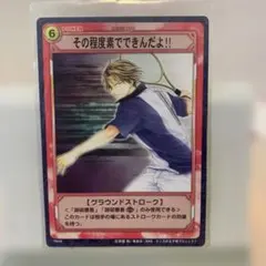 ドレミ様 リクエスト 3点 まとめ商品