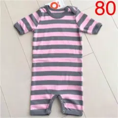 新品 katvig オーガニック ロンパース 80cmのサムネイル