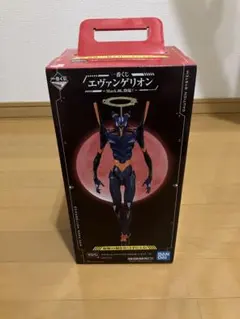 一番くじ エヴァンゲリオン Mark.06 降臨！ フィギュア