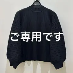 ゆらさん様✨ブラックトップス✨オズモーシス